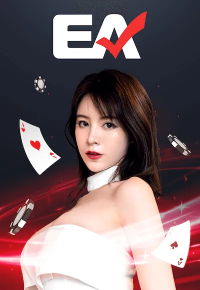 ค่ายเกม By saga 456
